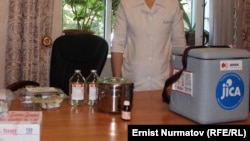 Архивдик сүрөт.