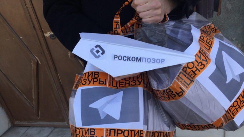 Блогеров хотят обязать сообщать о себе в Роскомнадзор