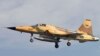 سقوط «هواپیمای اف-۵» در ایلام دو کشته برجای گذاشت