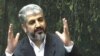 انتقاد شدیداللحن دو نماینده مجلس ایران از رهبر حماس