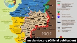 Ситуація в зоні бойових дій на Донбасі, 28 вересня 2019 року. Інфографіка Міністерства оборони України 