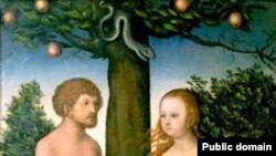В одной из фольклорных версий Адам и Ева с момента сотворения были соединены физически, некоей «кишкой». И только когда Ева уступила притязаниям змея, эта связь разорвалась