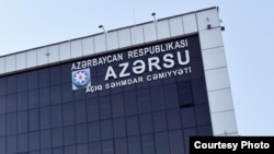 Azərsu