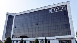 'Azərsu' ASC