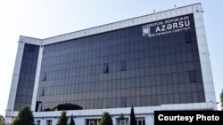 «Azərsu» (www.azersu.az)