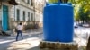 Резервуар для воды на улице Самокиша, Симферополь, 2 сентября 2020 года
