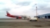 Самолет авиакомпании «Россия» в аэропорту «Симферополь», апрель 2017 года