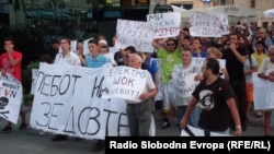 Протести на АМАН во Битола.