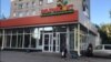 Магазин в Томске, где произошел инцидент