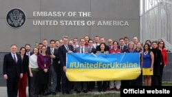 Співробітники Посольства США у Києві