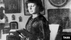 Марина Цветаева, 1914 год