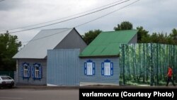 Улица в российском городе Уфе.