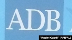 11Apr2012