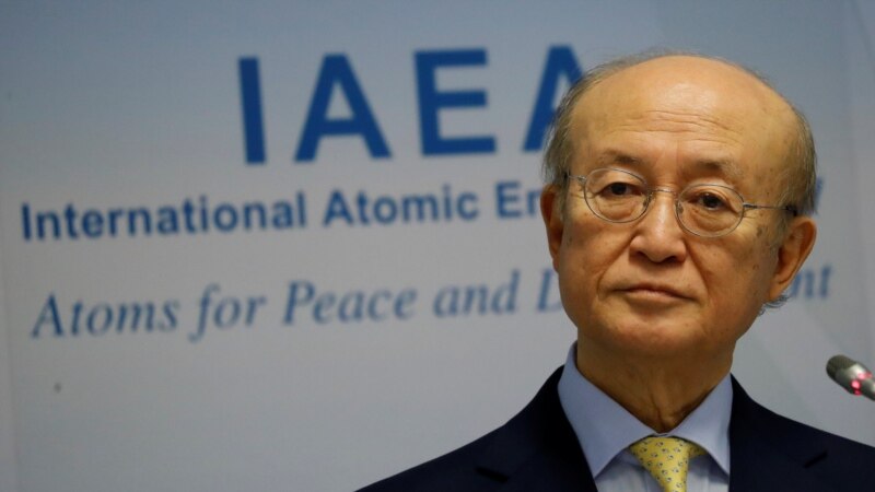 МААЕ повика на дијалог за иранската нуклеарна програма 
