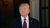 U.S. President Donald Trump awaits the arrival of Swiss Federal President Ueli Maurer at the White House in Washington, U.S., May 16, 2019.