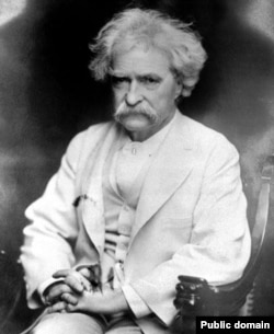 MARK TWEN (MARK TWAIN)