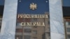 Magistraţii implicaţi în cazul Brăguţa ar putea fi cercetaţi disciplinar