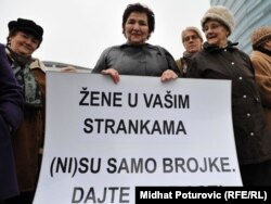 Jedan od protesta žena u BiH