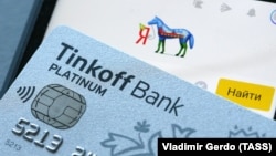 საილუსტრაციო ფოტო 