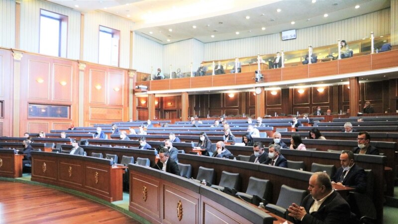 Kuvendi do të vendosë për dërgimin e FSK-së në misione paqeruajtëse