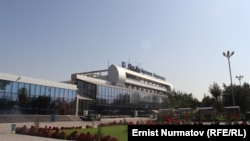 Международный аэропорт в Оше. Иллюстративное фото
