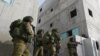 Israel Sends Army Reservists Into Gaza Battle