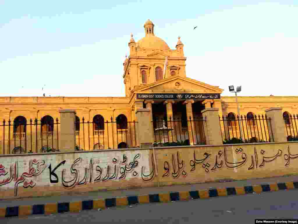 Political graffiti in favor of the Pakistan Peoples Party (PPP) lines the walls of Diwan Dayaram Jethmal (D.J.) Sindh Science College in Karachi, February 2015.