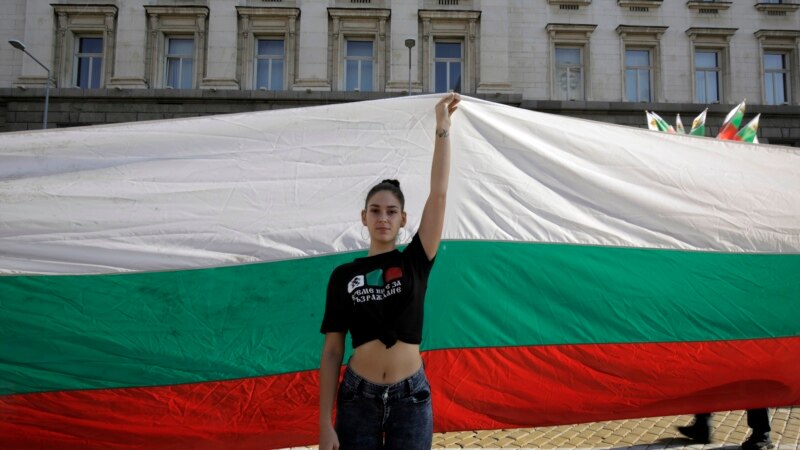 Два проблема што Бугарија не може да ги реши 