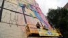 У Дніпрі розпочався фестиваль вуличного живопису Mural Fest Dnipro