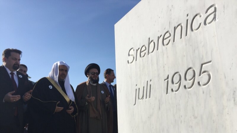 Komemoracija žrtvama genocida u Srebrenici video linkom