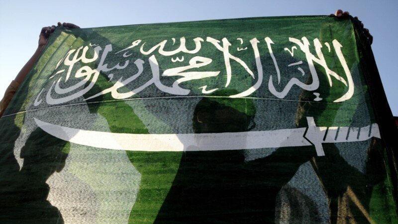 U Saudijskoj Arabiji pogubljena tri vojnika optužena za veleizdaju