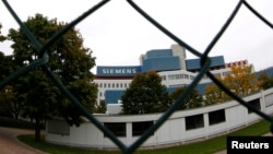 Офис Siemens AG в Мюнхене. Иллюстрационное фото