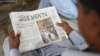 RSF Blasts 'Crude Intimidatory Tactic' Used Against Pakistani Daily