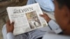 Authorities have disrupted the distribution of Dawn, Pakistan's oldest English-language newspaper.