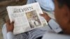 'Everybody Is Scared': Pakistani Media Fighting Losing Battle With Censorship