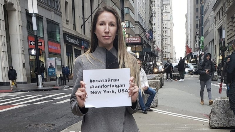Активисты в Нью-Йорке вышли на пикеты в поддержку крымского парка «Тайган» (+фото)