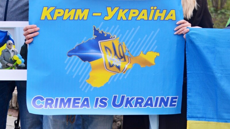 В Киеве согласовали план информационной работы по Крыму