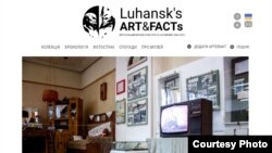 Головна сторінка сайту-віртуального музею Luhansk’s Art&Facts. Фото Олександра Волчанського