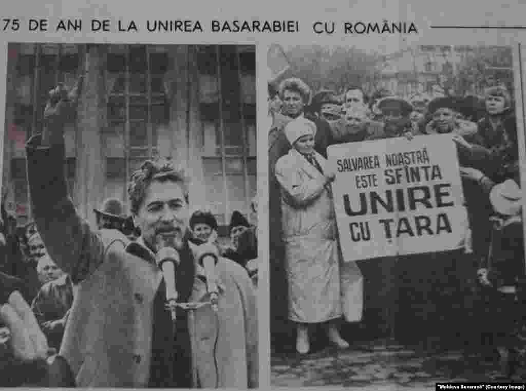 &quot;Moldova Suverană&quot;, 30 martie 1993, manifestări la Chişinau de ziua Unirii Basarabiei cu România. Emil Constantinescu, rectorul Universităţii Bucureşti, preşedinte al Convenţiei Democratice din România