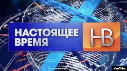 5TV (Russian TV channel) - Wikipedia
