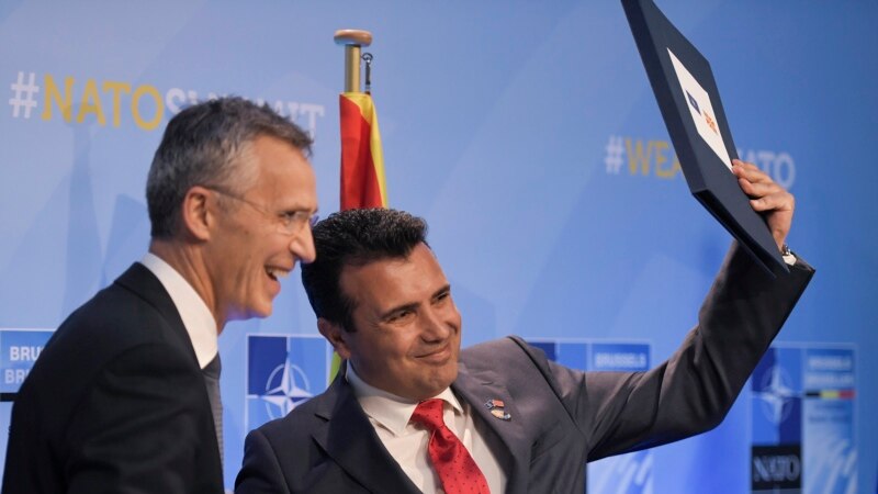 Šta NATO pozivnica znači za Makedoniju?