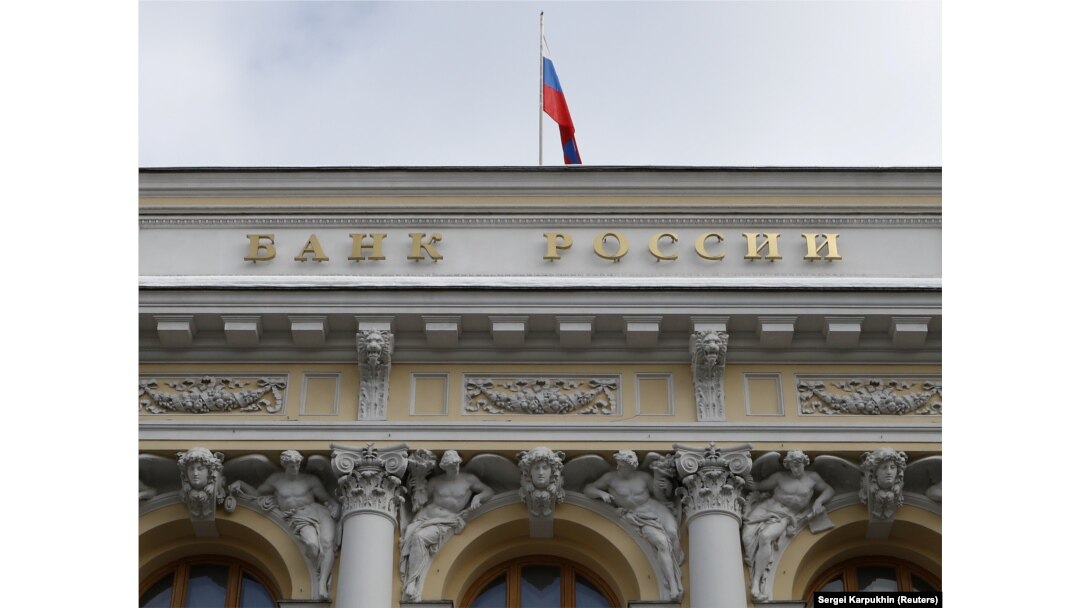 Potrivit Băncii Centrale rusești ”condițiile externe pentru economia rusă s-au schimbat drastic”.