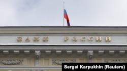 Russia's Central Bank headquarters in Moscow