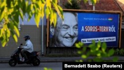 Vladin bilbord protiv Sorosa tokom nedavne izborne kampanje
