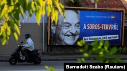 Panou cu George Soros în Ungaria