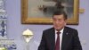 Новий президент Киргизстану в першій закордонній поїздці відвідує Москву