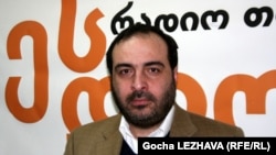 Заза Шатиришвили