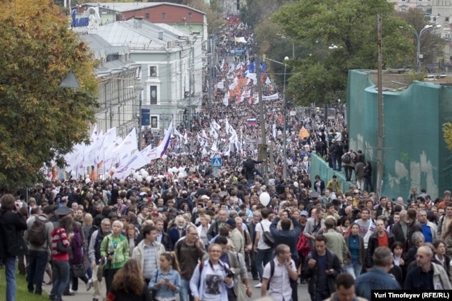 "Марш миллионов", Москва, 15 сентября 2012 года