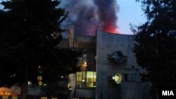 Пожар во зградата на Пошта во Скопје.