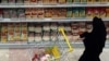افزایش قیمت برخی از اقلام مصرفی در ایران